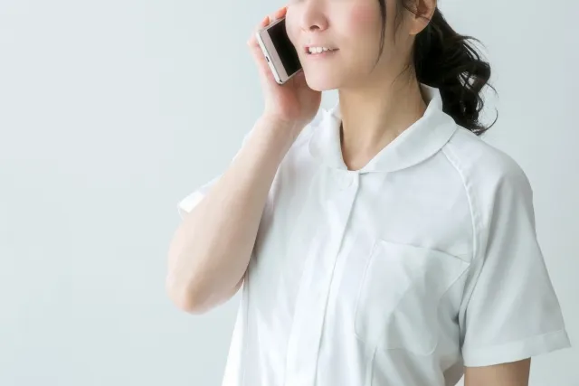 緊急時の対応